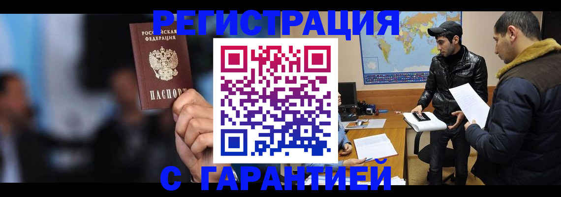 форма 3 в Каргате
